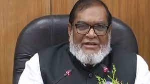 আমির হামজাকে মনোনয়ন কমিটির ব্যর্থতা: মন্ত্রী