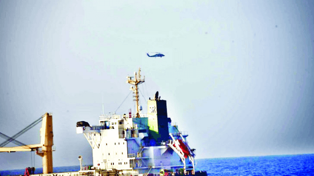 জিম্মি জাহাজে বিমান বিধ্বংসী অস্ত্র বসিয়েছে জলদস্যুরা