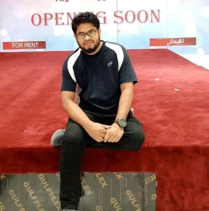 অন্ডকোষ টিপে প্রবাসী স্বামীকে হত্যার অভিযোগ, স্ত্রী আটক