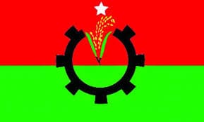 ২৪ মার্চ ইতিহাসের কালো অধ্যায়: বিএনপি
