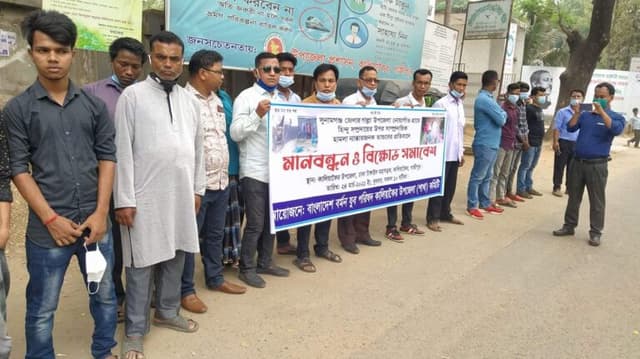 কালিয়াকৈরে হিন্দু মহাজোটের মানববন্ধন ও বিক্ষোভ সমাবেশ