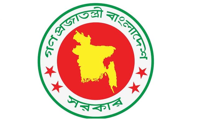 সব শিক্ষাপ্রতিষ্ঠানে ২৫ ও ২৬ মার্চ পালনের নির্দেশ
