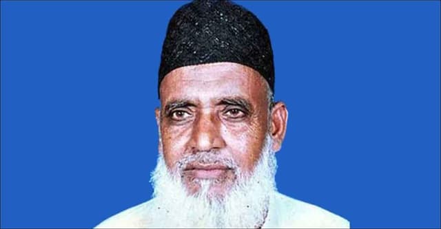 যুদ্ধাপরাধে জামায়াত নেতা খালেক মন্ডলের মৃত্যুদণ্ড