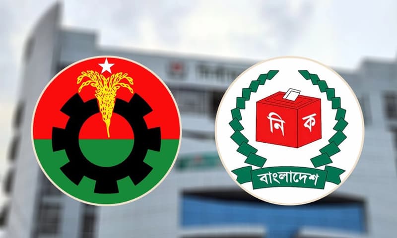 ফের সংলাপের আহ্বান ইসির, বিএনপির প্রত্যাখ্যান