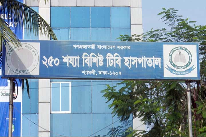 দেশে যক্ষ্মায় প্রতিদিন ১০০ জনের মৃত্যু