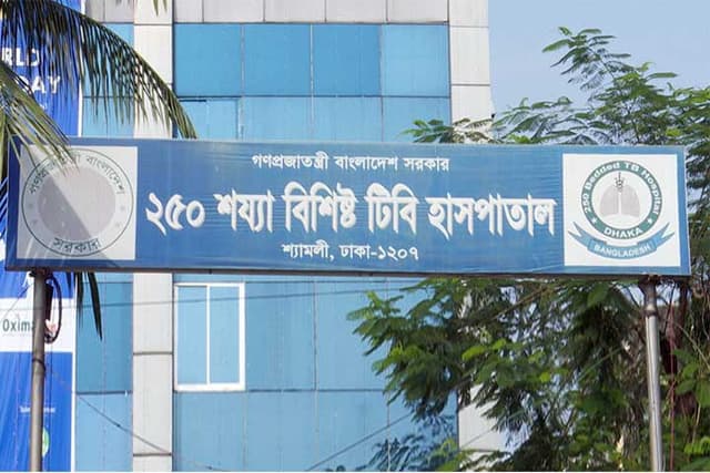 দেশে যক্ষ্মায় প্রতিদিন ১০০ জনের মৃত্যু