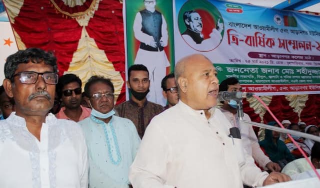 ধামইরহাটে আড়ানগর ইউনিয়ন আওয়ামীলীগের সম্মেলন