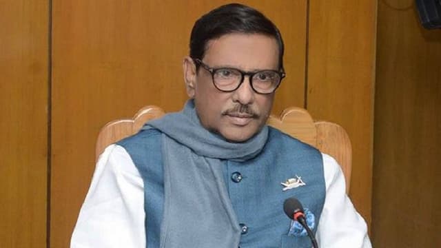 বিব্রতকর পরিস্থিতিতে পড়বে জেনে কর্মসূচি প্রত্যাহার বিএনপির: কাদের