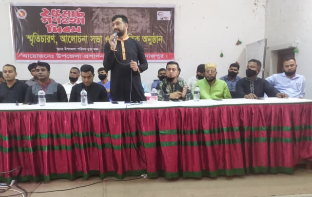 হিলিতে গণহত্যা দিবসে স্মৃতিচারণ ও আলোচনা সভা অনুষ্ঠিত