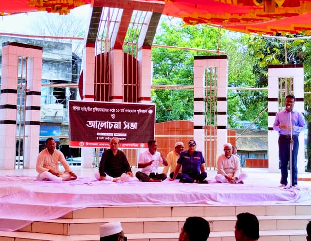 সরাইলে ২৫ মার্চ গণহত্যা দিবস উপলক্ষে আলোচনা সভা অনুষ্ঠিত