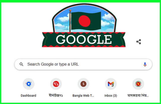 স্বাধীনতার ৫০ বছরে গুগলে উড়ছে বাংলাদেশের পতাকা