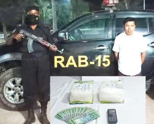 টেকনাফে ২ কেজি 'আইস' মাদকসহ আটক ১