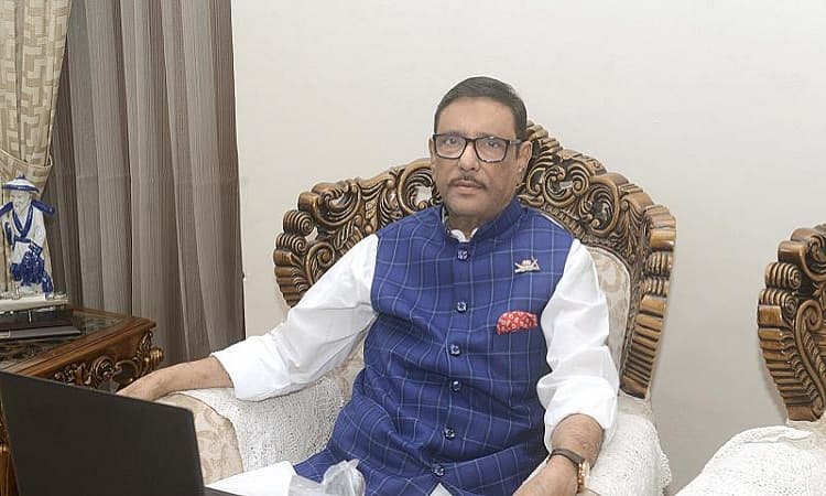 স্বাধীনতার শত্রুদের পরাজিত করাই আজকের দিনের শপথ: কাদের