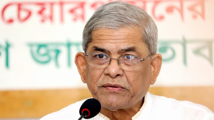 দেশের সার্বভৌমত্ব বিপন্নে নানামুখী ষড়যন্ত্র চলছে :ফখরুল