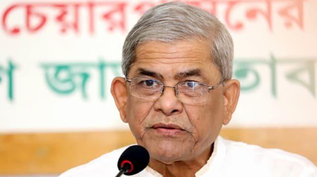 দেশের সার্বভৌমত্ব বিপন্নে নানামুখী ষড়যন্ত্র চলছে :ফখরুল