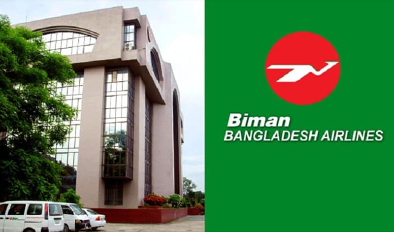 হ্যাকাররা তেমন কোনো তথ্য নিতে পারেনি: বিমান প্রতিমন্ত্রী