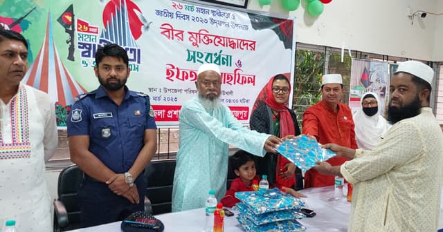 কাউখালীতে বীর মুক্তিযোদ্ধাদের সংবর্ধনা ও ইফতার মাহফিল অনুষ্ঠিত