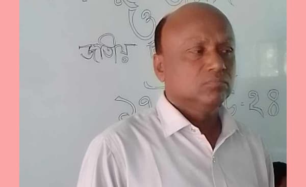 অর্থ কেলেঙ্কারির অভিযোগে প্রধান শিক্ষককে সাময়িক বরখাস্ত