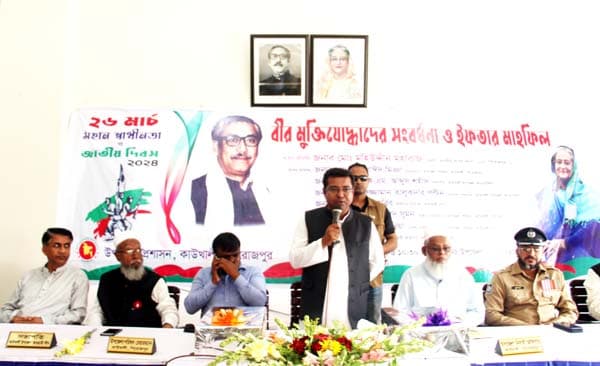 বীর মুক্তিযোদ্ধাদের অবদানের জন্য আমি আজ সংসদ সদস্য হতে পেরেছি: মহারাজ