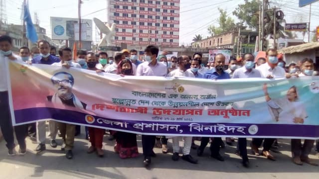 ঝিনাইদহে ২ দিন ব্যাপী উত্তরণ মেলার উদ্ধোধন