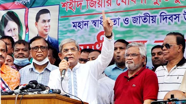 দ্রুত নিরপেক্ষ সরকারের কাছে ক্ষমতা দিন: ফখরুল