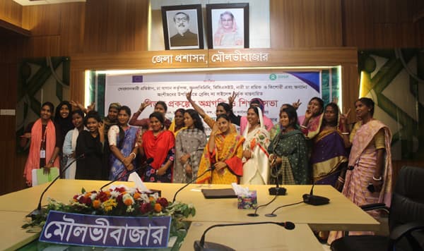 ব্রেকিং দ্য সাইলেন্স' লিডার প্রকল্পের অগ্রগতি ও শিখন সভা অনুষ্ঠিত