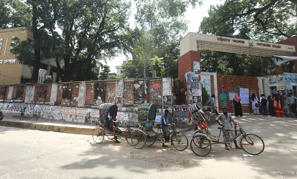 সিনিয়র নেতাকে সালাম না দেওয়ায় ছাত্রলীগের দুই গ্রুপের মারামারি