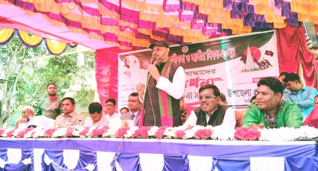 কালিগঞ্জে মহান স্বাধীনতা দিবস ও জাতীয় দিবস পালিত