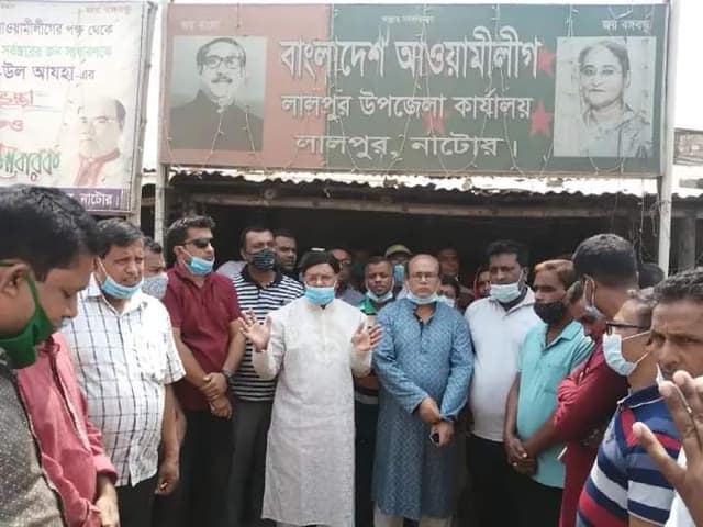 লালপুরে হেফাজতের হরতালের প্রতিবাদে আ.লীগের অবস্থান