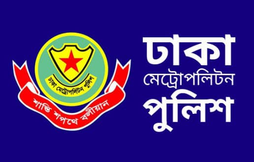 শবে বরাতে আতশবাজি-পটকা নিষিদ্ধঃ ডিএমপি