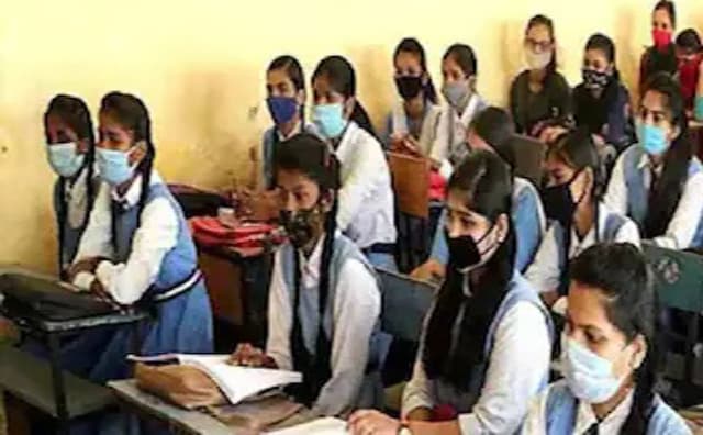 এইচএসসি পরীক্ষা নিয়ে কড়া নিয়ম