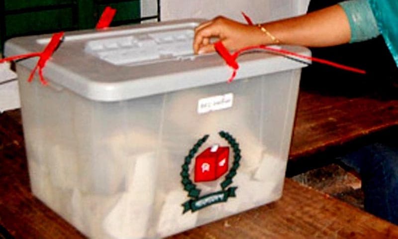 ৩০০ আসনে রিটার্নিং অফিসার নিয়োগের চিন্তা