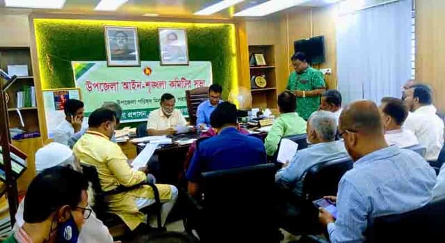 সরাইলে আইনশৃঙ্খলা কমিটির সভা