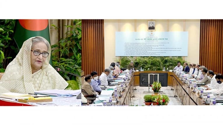 একনেকে ১১ প্রকল্প অনুমোদন