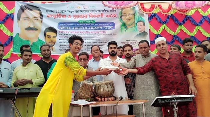 হাটখলা উচ্চ বিদ্যালয়ের বার্ষিক পুরস্কার বিতরণী অনুষ্ঠিত