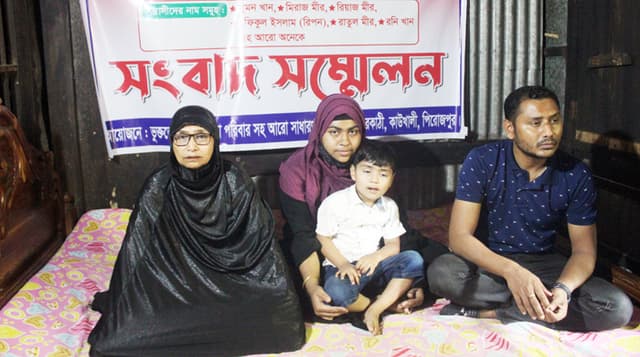 জীবন বাঁচাতে পালিয়ে বেড়াচ্ছে মুক্তিযোদ্ধা পরিবার