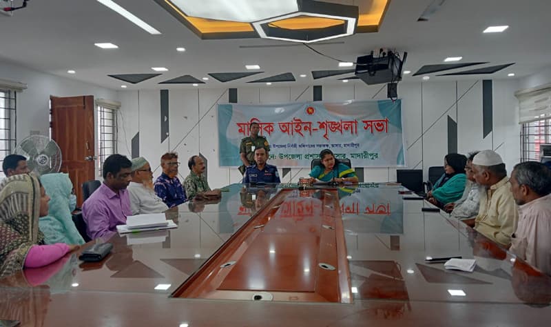 ডাসারে মাসিক আইনশৃঙ্খলা সভা