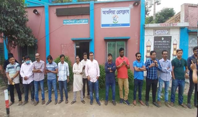 সাভারে গ্রেফতার সাংবাদিকের নিঃশর্ত মুক্তির দাবি