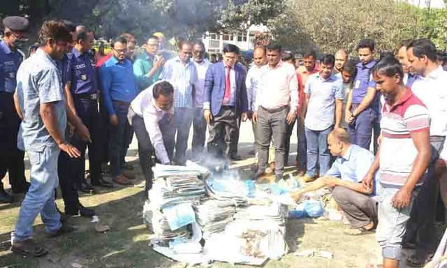 ঠাকুরগাঁওয়ে নিস্পত্তিকৃত মামলার নথি ধ্বংস