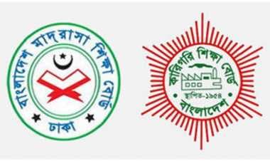 শিক্ষার্থী বেড়েছে কারিগরি ও মাদ্রাসায় , মাধ্যমিকে অনীহা