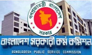 স্থগিত ৪০তম বিসিএসের মৌখিক পরীক্ষা