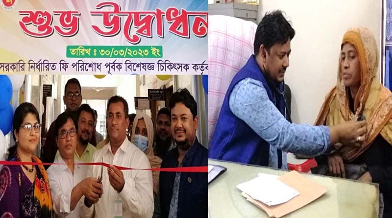 ঝিনাইদহ হাসপাতালে প্রাতিষ্ঠানিক বৈকালিক স্বাস্থ্যসেবার উদ্বোধন