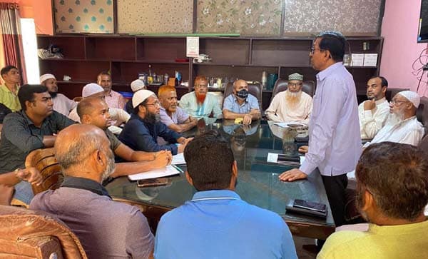 ঢাকাস্থ পাবনা বনিক সমিতির কমিটি গঠন