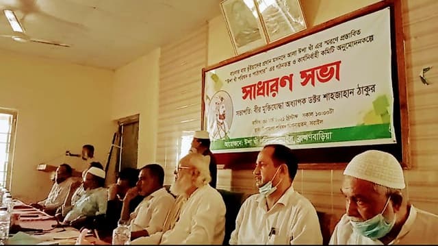 ইতিহাস আর ঐতিহ্যের সাথে সরাইলের নাম জড়িত