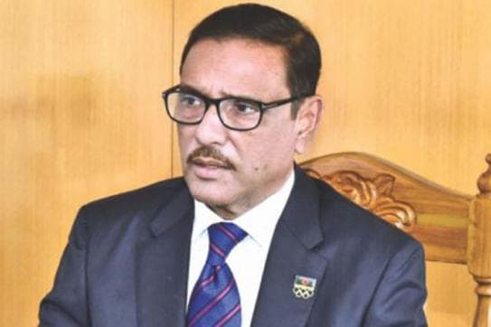 ব্যর্থতার জন্য বিএনপি নেতাদের ‘টপ টু বটম’ পদত্যাগ করা উচিত: কাদের