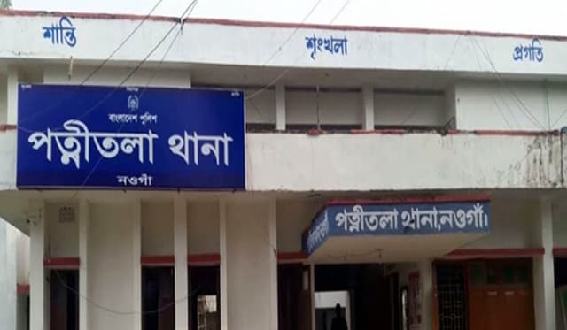 ভটভটির চাকায় চাদর জড়িয়ে প্রাণ গেল মাছ ব্যবসায়ীর