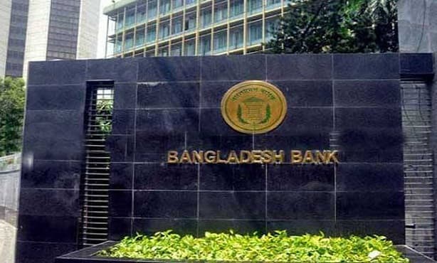 চেক ক্লিয়ারিংয়ে নতুন সময়সূচি রমজানে