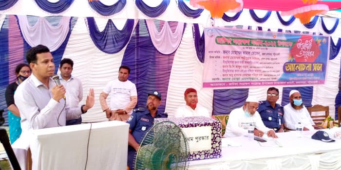 জাটকা সংরক্ষণ সপ্তাহ দিবসে মহিপুরে জেলেদের হাডুডু খেলা