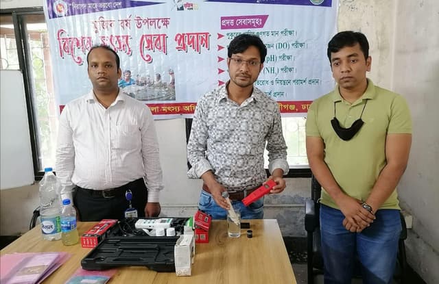 কেরানিগঞ্জে শেষ হল দুদিনব্যাপী মাছ চাষীদের প্রশিক্ষণ কর্মশালা