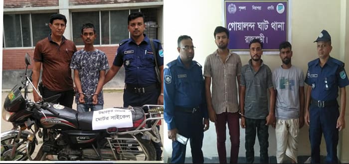 গোয়ালন্দে চোরাই মোটরসাইকেলসহ পলাতক আসামী গ্রেফতার